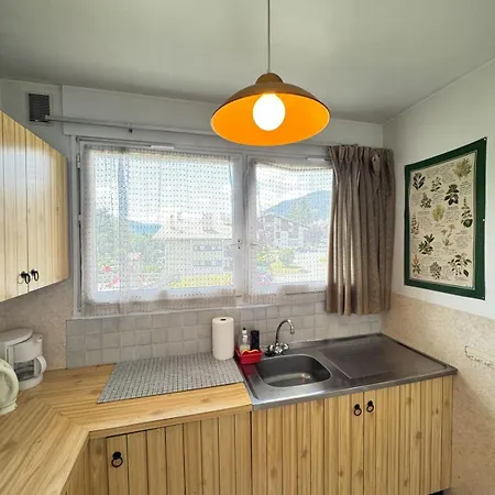 Charming Near The Slopes And The メジェーヴ